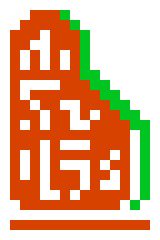 File:Stone stele coloration 2.png