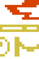 {{{PAGENAME}}}