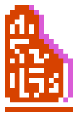 Stone stele coloration 30.png