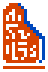 File:Stone stele coloration 20.png