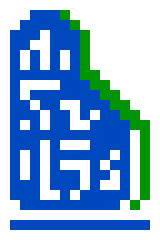 File:Stone stele coloration 17.png