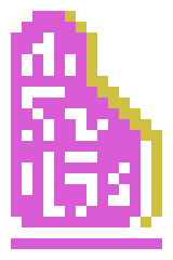 Stone stele coloration 28.png
