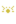 Smiling sun mask.png