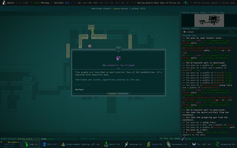 File:Screenshot of an unfamiliar artifact.jpg