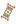 Sheaf of bloodstained goatskin parchment.png
